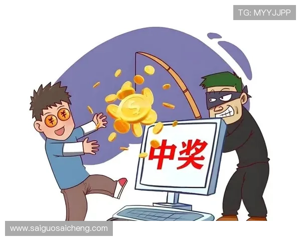 靠买波胆发财的人必看彩票数字高频玩法防骗避坑 靠买波胆发财的人必看彩票数字高频玩法防骗避坑