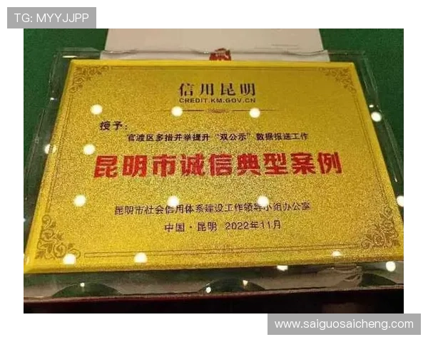 开云玩球大客户待遇电子真人避坑与极速提现技巧 开云玩球大客户待遇电子真人避坑与极速提现技巧