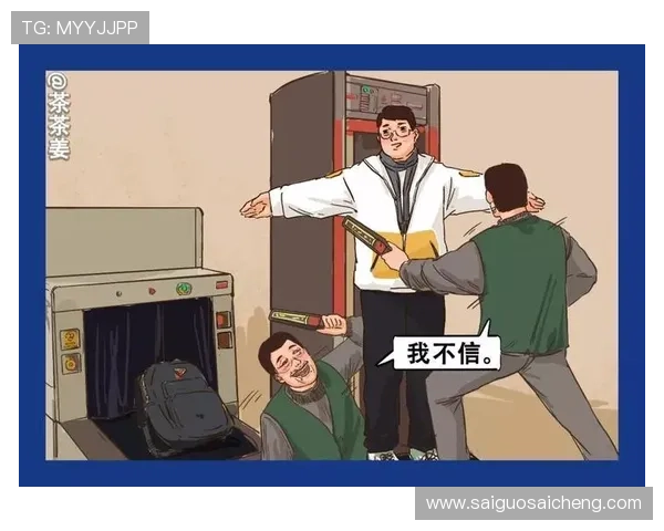 开云波胆包赔活动避坑指南数字高频玩法防骗 开云波胆包赔活动避坑指南数字高频玩法防骗